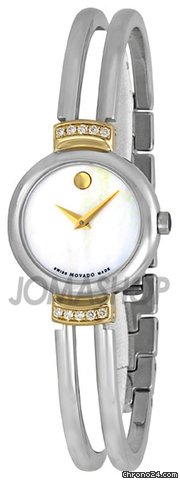 Movado 0606354 Watches Watch
