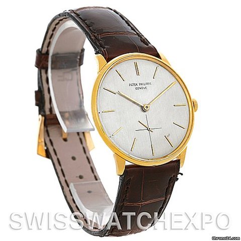 Patek Philippe 2573/2 Watches Watch