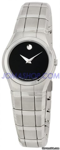 Movado 0605625 Watches Watch