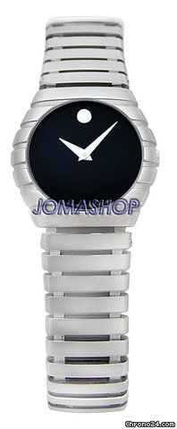 Movado 0605832 Watches Watch