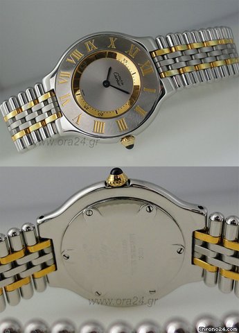 Cartier Must 21 de Cartier Gold/Steel 31mm WATCHES 2
