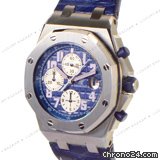 Audemars Piguet Royal Oak Offshore Porto Cervo WATCHES 2