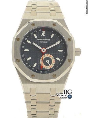 Audemars Piguet Audemars Piguet 287 Watches Watch