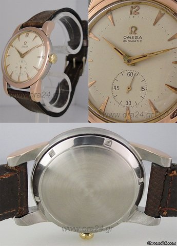 replica Omega Seamaster Vintage Automatic Rose Gold Plaque 36.5mm Cal. 344 WATCHES 1