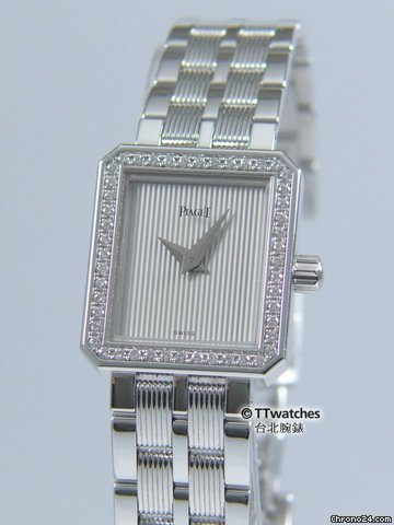 Piaget Protocole Ladies WATCHES 2