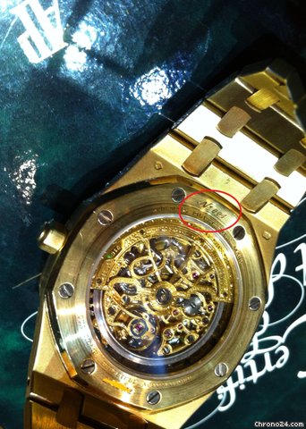 Audemars Piguet AUDEMARS PIGUET QUANTIEME PERP SKELET NUM. ONE 1 WATCHES 2