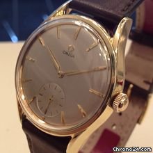 Omega mechanical gold cape WATCHES 2
