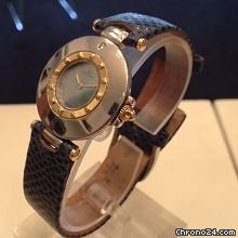 Jaeger-LeCoultre rendez -vous pearl dial with diamond WATCHES 2
