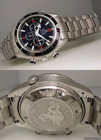 replica Omega Seamaster Planet Ocean Chronograph 45.5mm 2008 WATCHES 1