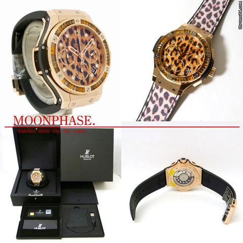 replica Hublot �ӥå��Х󡡥��`��ɥ쥪�ѩ`�� 41����������250���޶���ǥ� WATCHES 1 
