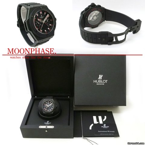 replica Hublot ���󥰥ѥ�`���եɥ��磻���ȡ��֥�å��ޥ��å���500���޶� WATCHES 1 