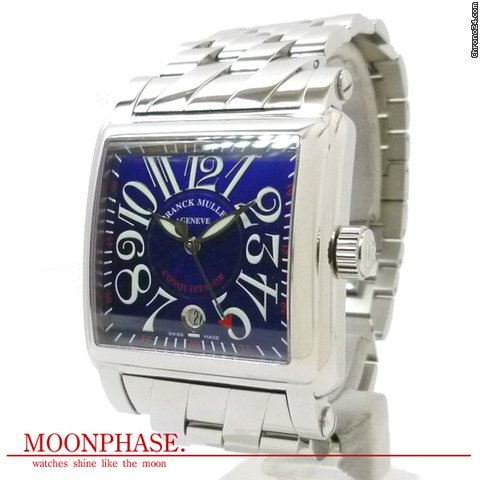 Franck Muller ¥³¥ó¥¥¹¥¿¥É©`¥ë¡¡¥³¥ë¥Æ¥¹¡¡¥Ö¥ë©`¥À¥¤¥ä¥ë¡¡¥Ö¥ì¥¹¥ì¥Ã¥È WATCHES 2