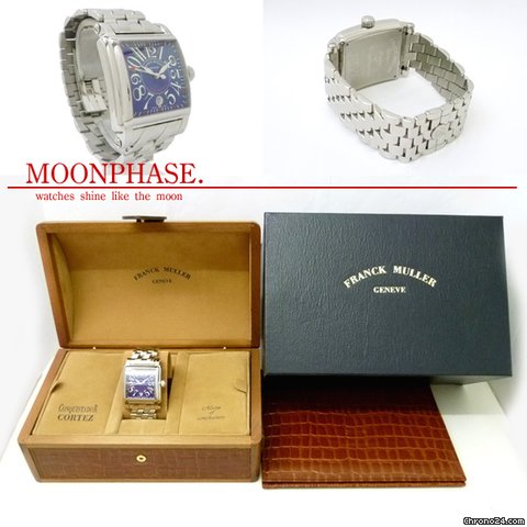 replica Franck Muller ¥³¥ó¥¥¹¥¿¥É©`¥ë¡¡¥³¥ë¥Æ¥¹¡¡¥Ö¥ë©`¥À¥¤¥ä¥ë¡¡¥Ö¥ì¥¹¥ì¥Ã¥È WATCHES 1