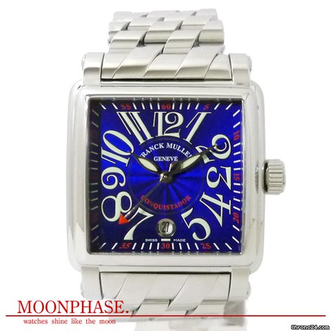 Franck Muller 10000HSC Watches Watch