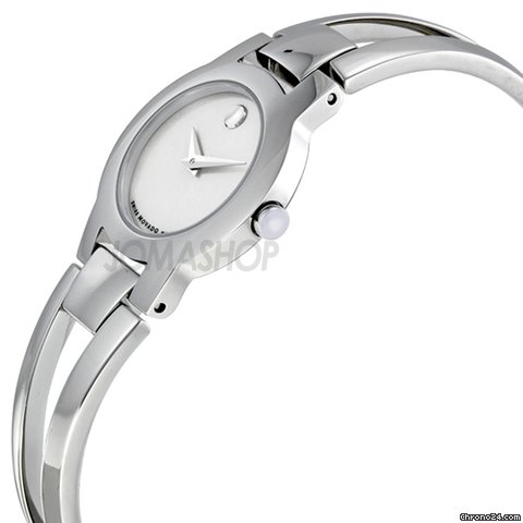 Movado Amorosa Mother of Pearl Dial Stainless Steel Ladies Watch 0606538 WATCHES 2