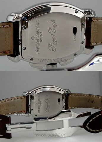 replica Vacheron Constantin Royal Eagle Steel Chronograph White Dial WATCHES 1