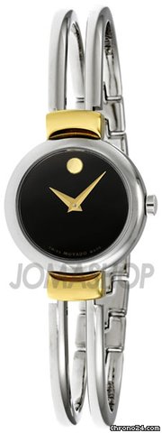 Movado 0606057 Watches Watch