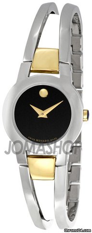 Movado 0604760 Watches Watch