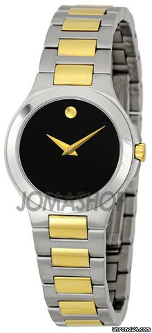 Movado 0606182 Watches Watch