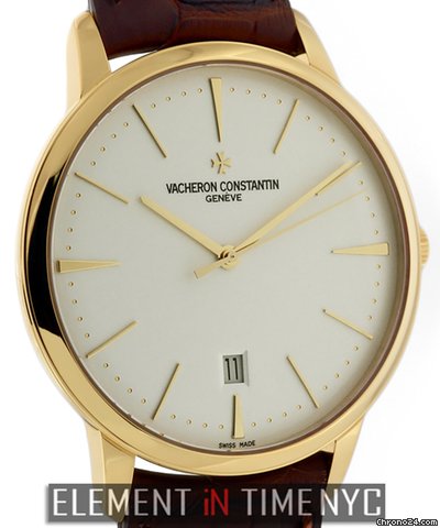 Vacheron Constantin Patrimony Contemporary 40mm 85180/000J-9231 NIB WATCHES 2
