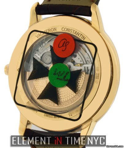replica Vacheron Constantin Patrimony Contemporary 40mm 85180/000J-9231 NIB WATCHES 1