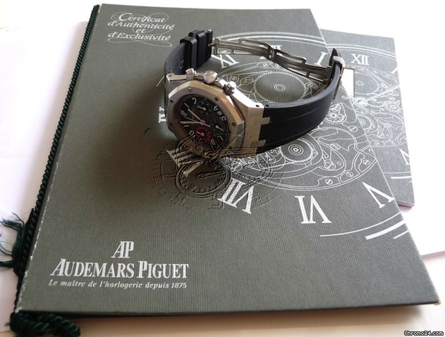 Audemars Piguet ROYAL OAK CITY OF SAILS "ALINGHI" LIMITED CHRONOGRAPH WATCH WATCHES 2