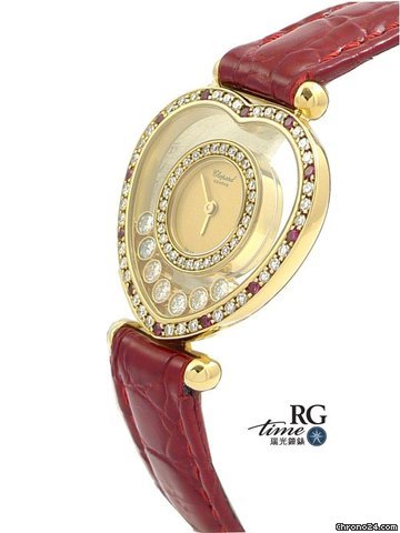 Chopard Happy Diamond for Lady WATCHES 2