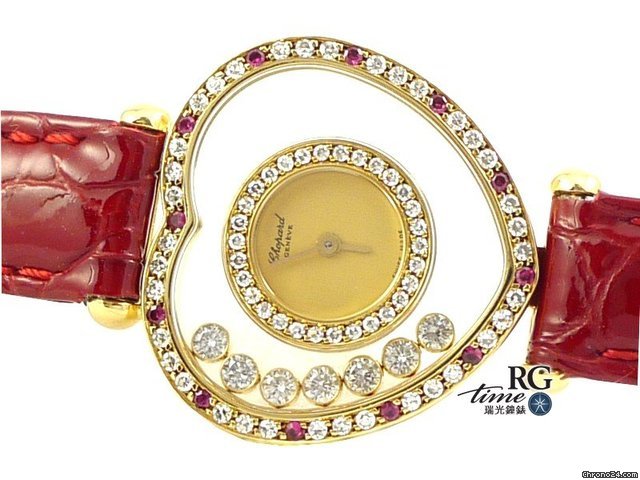 replica Chopard Happy Diamond for Lady WATCHES 1