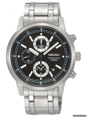 Seiko Seiko 17065 Watches Watch