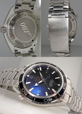 replica Omega Planet Ocean 45.5mm James Bond 007 Quantum of Solace Limited WATCHES 1