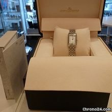 Jaeger-LeCoultre reverso lady quartz box and papers 261 81 20 WATCHES 2