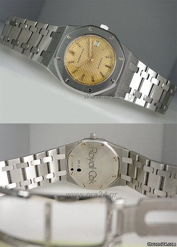 Audemars Piguet Royal Oak Automatic Date 31mm WATCHES 2