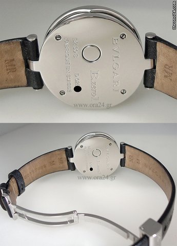 replica Bulgari Bvlgari B.zero1 Medium 30mm WATCHES 1