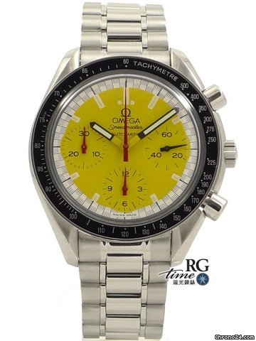 Omega Omega 48805 Watches Watch
