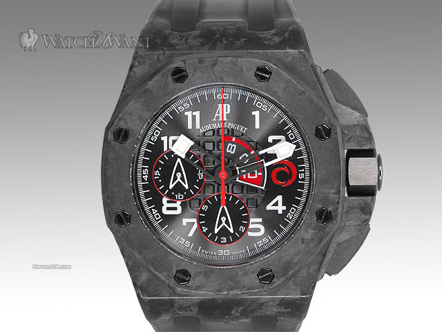 Audemars Piguet (AP) Royal Oak Offshore Special Edition "Team Alinghi" Chronograph (Just 1300 Pieces) - 44mm Forged Carbon - 26062FS.OO.A002CA.01 WATCHES 2