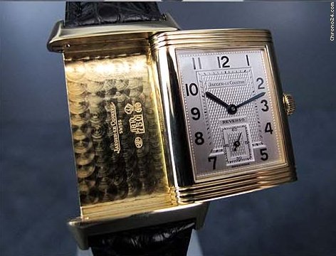 replica Jaeger-LeCoultre REVERSO DUOFACE WATCHES 1 