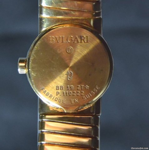 replica Bulgari marquise WATCHES 1 