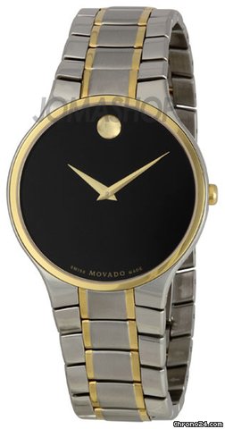 Movado 0606388 Watches Watch
