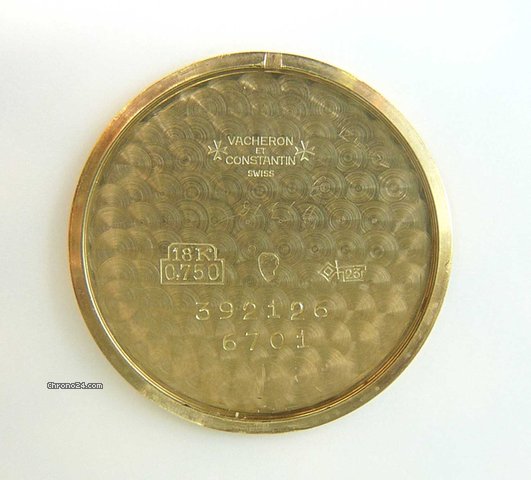 replica Vacheron Constantin Ultra Thin Dress Watch "Bat" lugs. WATCHES 1