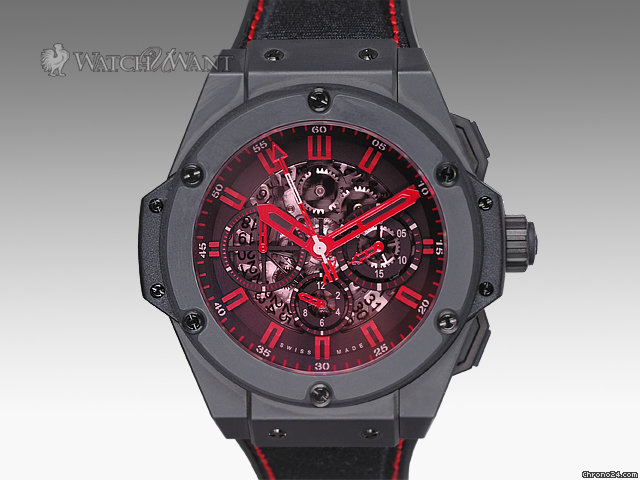 Hublot Big Bang King Power Chronograph - Congo Special Edition Only 100 Pieces - Skeleton Dial & Red Crystal - 48mm Black Ceramic - Brand New In Box WATCHES 2