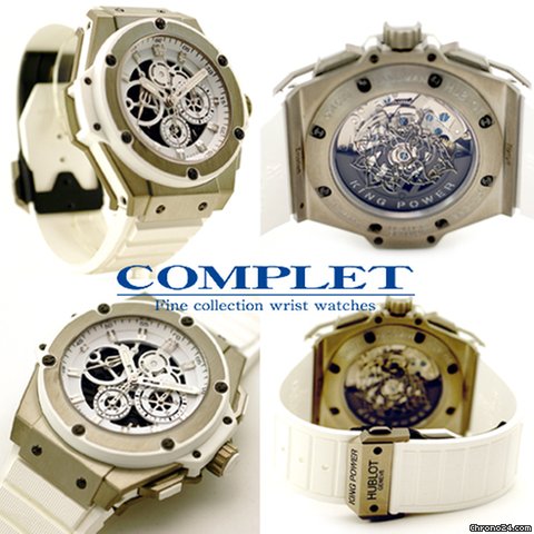 replica Hublot KING POWER 48mm "Hanuman Limited Edition" WATCHES 1 