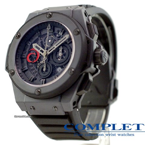 Hublot King power 48mm Alinghi Limited 333 units REF710.01.010.RX. WATCHES 2
