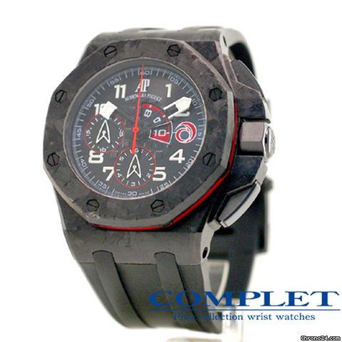 Audemars Piguet Royal Oak Offshore Team Alinghi Carbon REF26062FS.OO.A002CA WATCHES 2