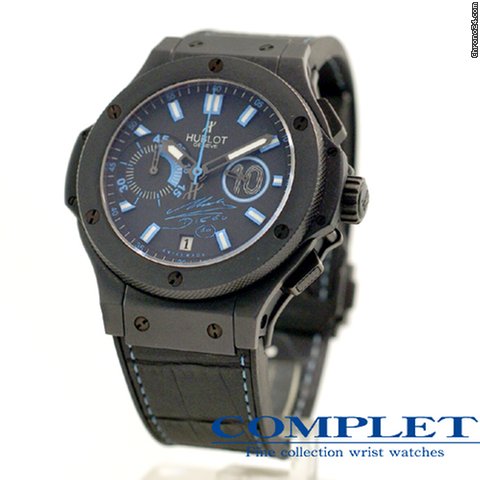 Hublot Big Bang Diego Maradona 1 Limited Edition REF.318.CI.1129. WATCHES 2