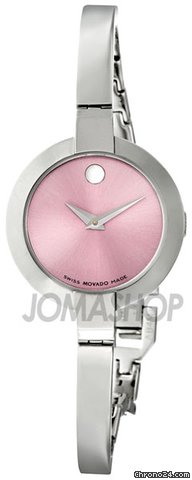 Movado 0606059 Watches Watch