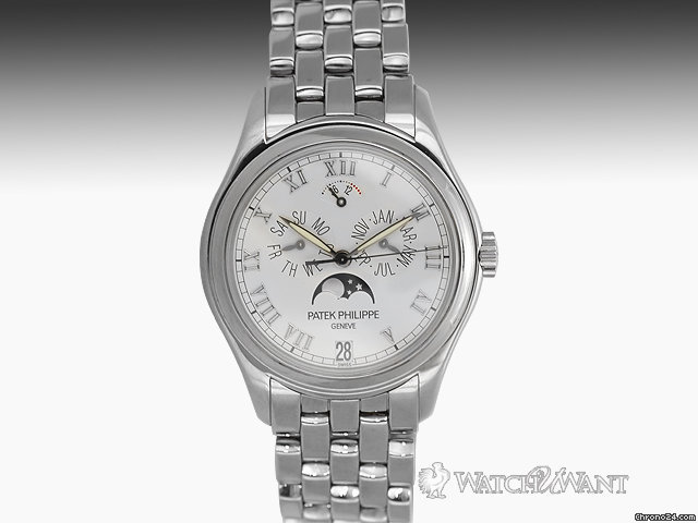 Patek Philippe Annual Calendar Moonphase Power Reserve - 37mm 18K White Gold - 5036/1G WATCHES 2