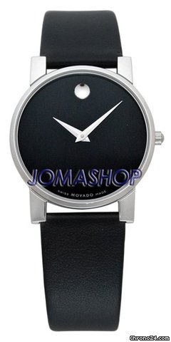Movado 0604230 Watches Watch