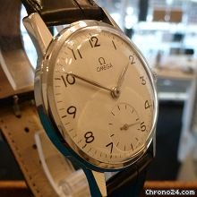 Omega vintage nos 1960 cal 267 WATCHES 2